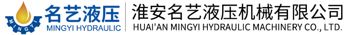 鹽城貴圣機(jī)械有限公司